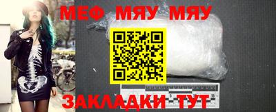 дмт Камышлов