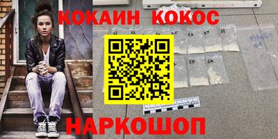 дмт Камышлов