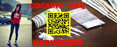 дмт Камышлов