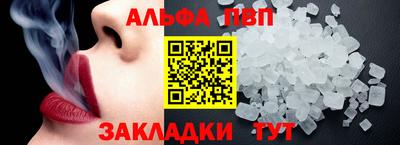 дмт Камышлов