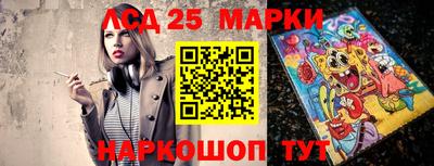 таблы Кандалакша