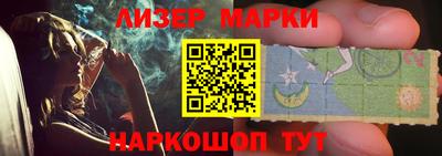 таблы Кандалакша