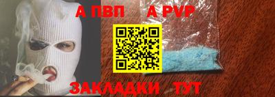 дмт Камышлов