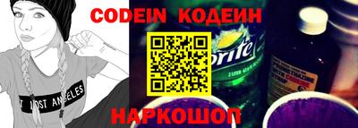дмт Камышлов