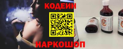 дмт Камышлов