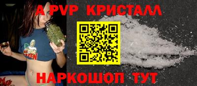 дмт Камышлов