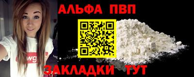 дмт Камышлов