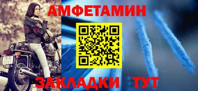 дмт Камышлов