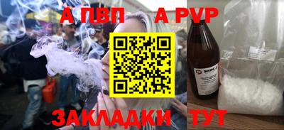 дмт Камышлов