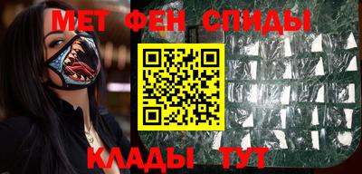 дмт Камышлов