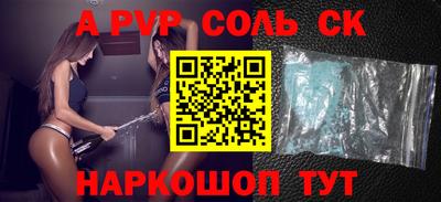 дмт Камышлов