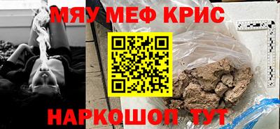дмт Камышлов