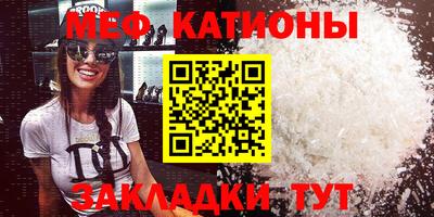 дмт Камышлов